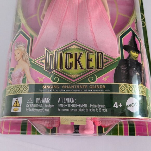 Mattel Wicked Movie Singing Glinda Witch Doll-RARE URL Misprint Website Recall - Picture 6 of 9
